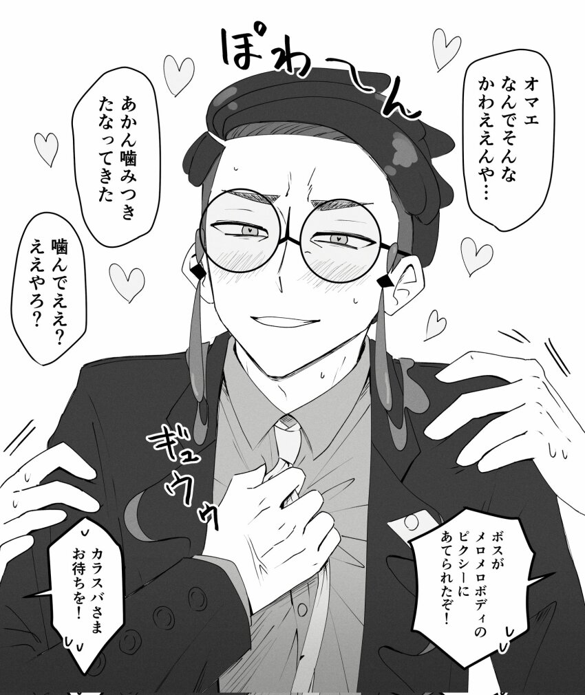 1boy adjusting_clothes adjusting_necktie blush collared_shirt corbeau_(pokemon) ena_box eyewear_strap glasses greyscale heart highres jacket male_focus monochrome necktie nintendo parted_lips pokemon pokemon_legends:_z-a round_eyewear shirt short_hair simple_background solo_focus speech_bubble translation_request upper_body white_background