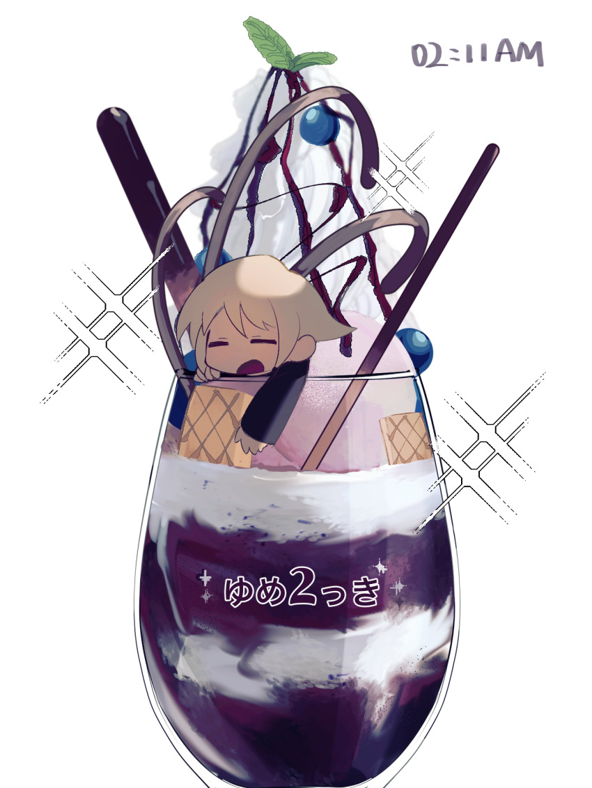 1girl berry blonde_hair chibi chinese_commentary closed_eyes commentary_request copyright_name food highres hrdrifter ice_cream in_food leaf long_sleeves mini_person minigirl mixed-language_commentary open_mouth solo sparkle urotsuki wafer white_background yume_2kki
