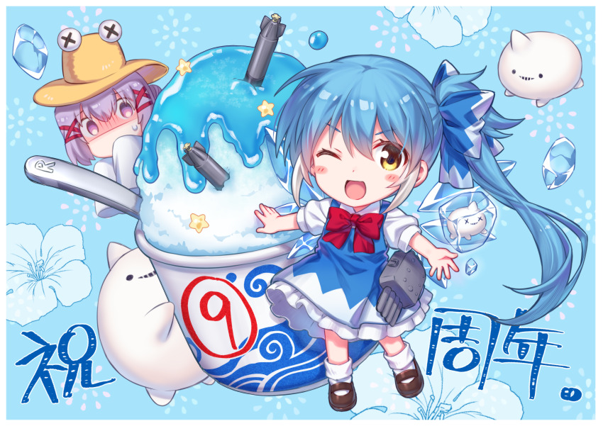 2girls ;d absurdres blue_background blue_bow blue_dress blue_hair blush_stickers bow brown_footwear brown_headwear character_request circled_9 cirno cirno_(cosplay) collared_shirt commentary_request cosplay detached_wings dress food frilled_dress frills frozen hair_between_eyes hair_bow hat highres ice ice_wings long_hair looking_at_viewer moriya_suwako moriya_suwako_(cosplay) multiple_girls one_eye_closed open_mouth puffy_short_sleeves puffy_sleeves purple_eyes purple_hair shaved_ice shenbei_xiaoqiu shirt shoes short_sleeves side_ponytail sleeveless sleeveless_dress smile socks spoon sweat torpedo touhou turn_pale very_long_hair warship_girls_r white_shirt white_socks wings x_x yellow_eyes