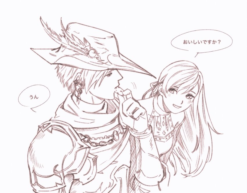 2girls androgynous armor caloserrr commentary cookie earrings eating expressionless final_fantasy final_fantasy_xiv food hat hat_feather highres holding holding_food hyur jewelry lineart long_hair looking_at_another monochrome multiple_girls pauldrons reaper_(final_fantasy) reverse_trap ryne_waters short_hair shoulder_armor simple_background smile speech_bubble tricorne upper_body white_background zero_(ff14)