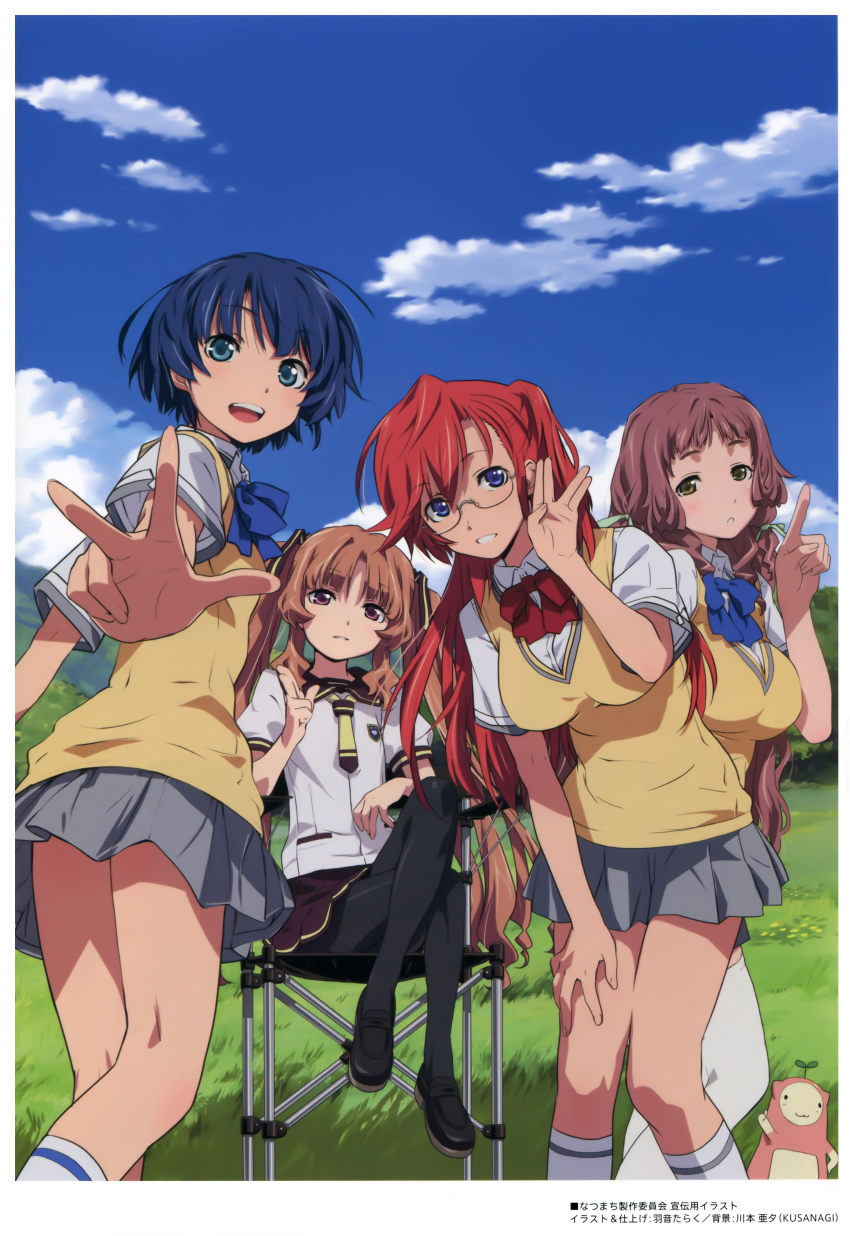 4girls absurdres ano_natsu_de_matteru black_socks blue_eyes blue_hair blush breasts brown_eyes brown_hair glasses grey_skirt highres kitahara_mio kneehighs large_breasts long_hair looking_at_viewer multiple_girls necktie open_mouth pantyhose red_hair rinon_(ano_natsu_de_matteru) scan short_hair short_sleeves sitting skirt smile socks standing takatsuki_ichika tanigawa_kanna thighhighs uon_taraku v white_legwear yamano_remon