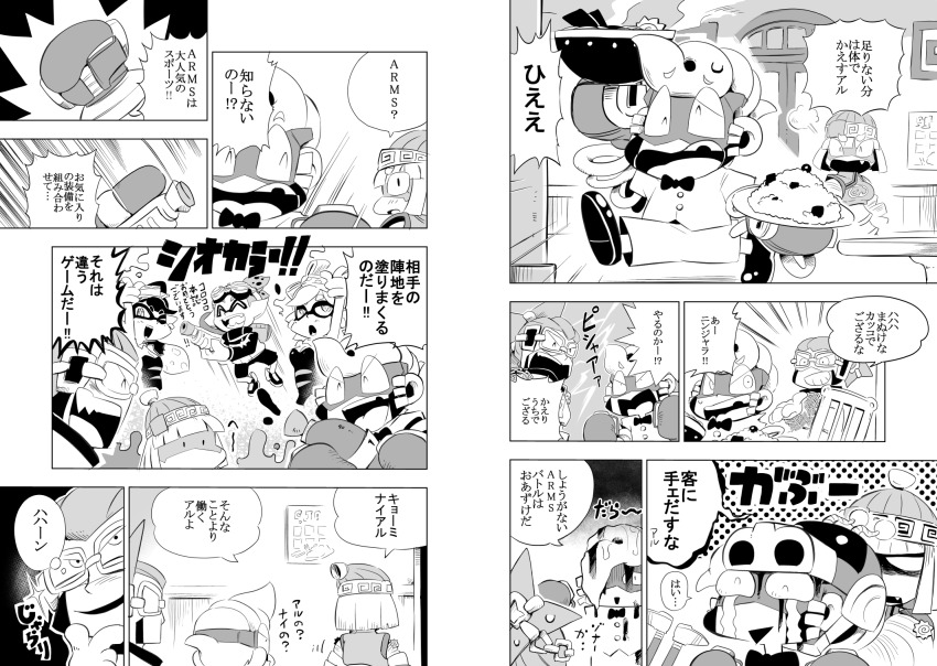 1boy 3girls arms_(game) beanie blood bob_cut bow bowtie callie_(splatoon) callie_(squid_sisters_outfit)_(splatoon) comic dragon_(arms) fang goggle-kun_(splatoon) goggles goggles_on_head greyscale hand_on_own_chin hat highres inkling jacket kiwa_(pokemonwars) marie_(splatoon) marie_(squid_sisters_outfit)_(splatoon) mask min_min_(arms) monochrome multiple_girls ninjara_(arms) nintendo plate pointy_ears pompadour short_jumpsuit sideburns splatoon_(manga) splatoon_(series) splattershot_(splatoon) spring_man_(arms) stroking_own_chin toaster_(arms) translation_request