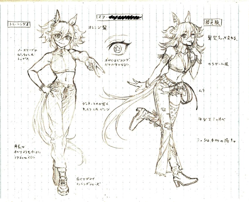 absurdres animal_ears asymmetrical_clothes bare_shoulders belt boots bracelet character_request commentary_request cowboy_boots crop_top earrings greyscale highres horse_ears horse_girl horse_tail jewelry knee_boots kuzumi_taiyou long_hair long_sleeves monochrome navel necklace one_eye_closed reference_sheet shirt single_pantsleg sleeveless sleeveless_shirt star-shaped_pupils star_(symbol) stomach symbol-shaped_pupils tail tongue tongue_out two_side_up umamusume umamusume:_cinderella_gray v