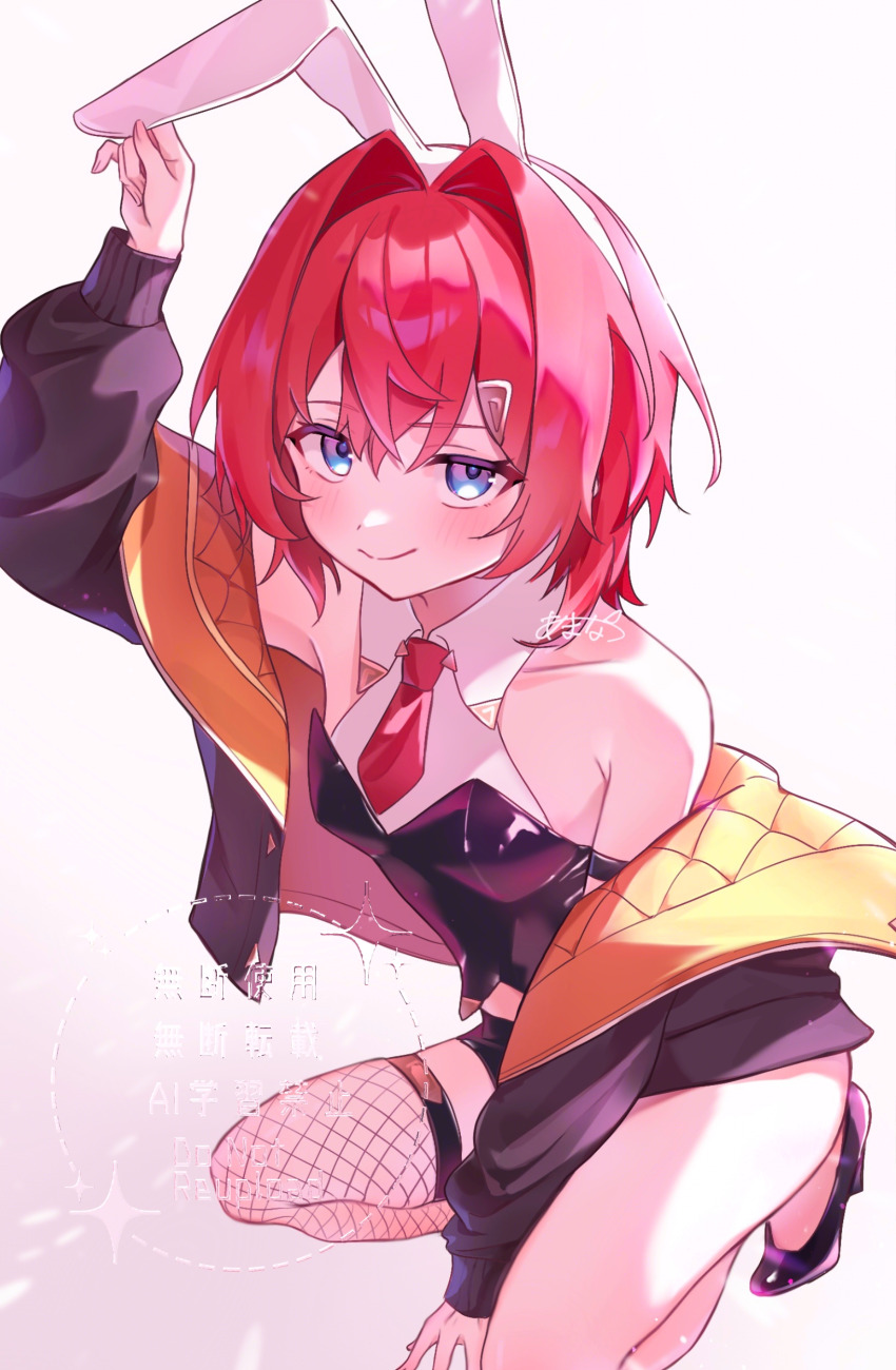 1girl absurdres ange_katrina animal_ear_hairband animal_ears arm_up armpit_crease bare_shoulders black_jacket black_shirt black_shoes black_thighhighs blue_eyes blush breasts closed_mouth collarbone collared_shirt commentary_request crossed_bangs fake_animal_ears fishnet_thighhighs fishnets full_body gradient_background hair_ornament hairband halter_shirt halterneck hand_on_floor high_heels highres jacket layered_shirt long_sleeves looking_at_viewer medium_hair natumikan_mo necktie nijisanji no_socks nontraditional_playboy_bunny off_shoulder open_clothes open_jacket orange_jacket pink_background pumps quilted_jacket rabbit_ear_hairband rabbit_ears red_hair red_necktie shirt shoes short_necktie signature single_bare_leg single_thighhigh small_breasts smile smug solo split_mouth squatting thighhighs two-sided_fabric two-sided_jacket virtual_youtuber watermark white_hairband