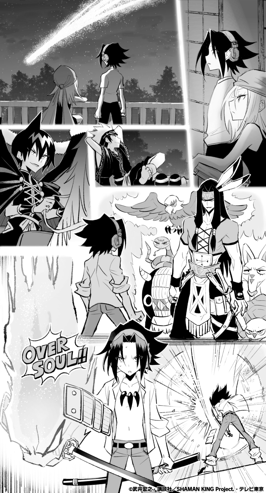 1girl 4boys amidamaru asakura_yoh aura barefoot battle bird buffalo cape chinese_clothes coyote eagle fighting forest ghost grin hairband headphones highres holding holding_sword holding_weapon horns horseback_riding jewelry katana kyouyama_anna crossed_legs long_hair looking_at_viewer looking_to_the_side monochrome multiple_boys muscular nature navel necklace night night_sky official_art open_clothes open_shirt ponytail possessed possession riding samurai school_uniform sequential serious shaman_king shooting_star silva_(shaman_king) sky smile snake spiked_hair standing stomach_tattoo sweat sword tail tao_ren tattoo tears translation_request tree turtle usui_horokeu very_long_hair violence weapon aged_down