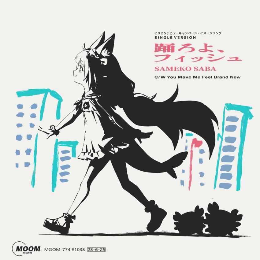 1girl absurdres ahoge album_cover animal_ears blonde_hair blue_hair bow cover crab dress fins fish_girl fish_tail highres hyde_(tabakko) indie_virtual_youtuber long_hair low_twintails multicolored_hair sameko_saba sandals scrunchie shark_tail simple_background smile tail twintails two-tone_hair virtual_youtuber wrist_scrunchie