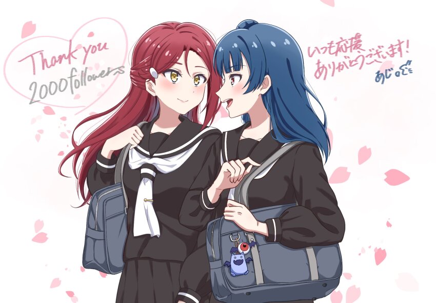 2girls animal_charm aziazi014 bag black_sailor_collar black_serafuku black_shirt black_skirt blue_hair closed_mouth commentary_request dark_blue_hair falling_petals grey_bag hair_bun hair_ornament hairclip half_updo highres holding_strap long_hair long_sleeves looking_at_another love_live! love_live!_sunshine!! milestone_celebration multiple_girls neckerchief open_mouth petals pleated_skirt pointing profile red_eyes red_hair sailor_collar sakurauchi_riko school_bag school_uniform serafuku shirt shoulder_bag single_side_bun skirt sleeve_cuffs smile split_mouth teeth thank_you translation_request tsushima_yoshiko upper_body upper_teeth_only uranohoshi_school_uniform white_background white_neckerchief yellow_eyes