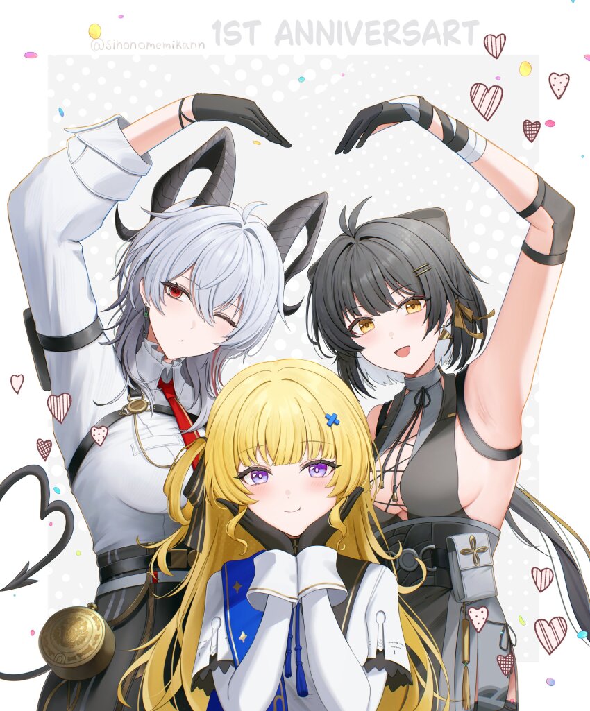 3girls absurdres anniversary arm_up armpits artist_name black_bow black_dress black_gloves black_horns black_tail blonde_hair blush bow breasts chest_harness closed_mouth collared_shirt colored_inner_hair commentary_request cross-laced_clothes cross-laced_dress curled_horns demon_tail dress earrings elbow_pads female_rover_(wuthering_waves) gloves grey_hair hair_between_eyes hair_bow hair_ornament hair_ribbon harness heart highres horns jewelry key_earrings large_breasts long_hair long_sleeves looking_at_viewer multicolored_hair multiple_girls necktie one_eye_closed open_mouth phoebe_(wuthering_waves) purple_eyes red_eyes red_necktie ribbon rover_(wuthering_waves) shirt shirt_tucked_in sinonomemikann smile streaked_hair tail triangle_earrings white_shirt wuthering_waves x_hair_ornament yellow_eyes yellow_ribbon zani_(wuthering_waves)