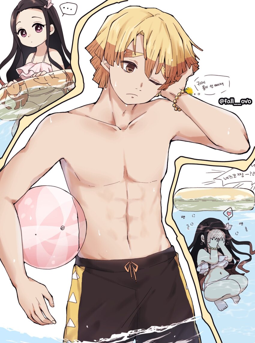 ... 1boy 1girl agatsuma_zenitsu ball beachball bikini black_hair black_male_swimwear black_swim_trunks blonde_hair drawstring embarrassed frilled_bikini frills highres holding holding_ball holding_beachball innertube kamado_nezuko kimetsu_no_yaiba korean_text long_hair male_focus male_swimwear midriff multicolored_hair muscular one_eye_closed pink_eyes pori_(kmt_pori) ribbon short_hair swim_ring swim_trunks swimsuit third-party_source topless_male translation_request two-tone_hair underwater