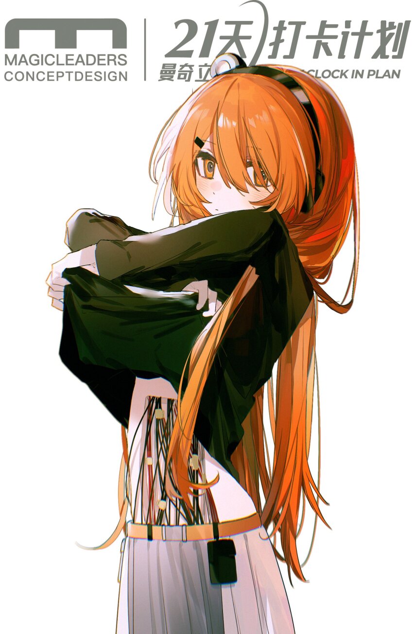 adachi_rei alternate_hairstyle android black_shirt blush cable closed_mouth cowboy_shot crossed_arms grey_skirt hair_between_eyes hands_up highres hokky_oku long_hair orange_background orange_eyes orange_hair shirt shirt_partially_removed skirt utau white_background