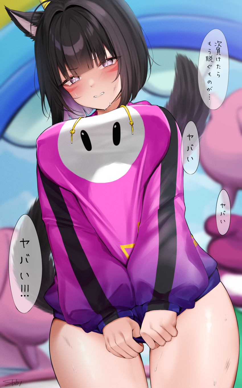 1girl absurdres animal_ears black_hair blush breasts cat_ears cat_girl cat_tail clothes_tug commentary_request covered_erect_nipples drawstring embarrassed facial_mark fall_guys final_fantasy final_fantasy_xiv from_below gradient_hoodie grey_eyes highres hood hoodie large_breasts long_sleeves looking_at_viewer miqo&#039;te no_pants puffy_long_sleeves puffy_sleeves shhilee short_hair signature solo speech_bubble sweat tail thick_thighs thigh_gap thighs translation_request warrior_of_light_(ff14) whisker_markings