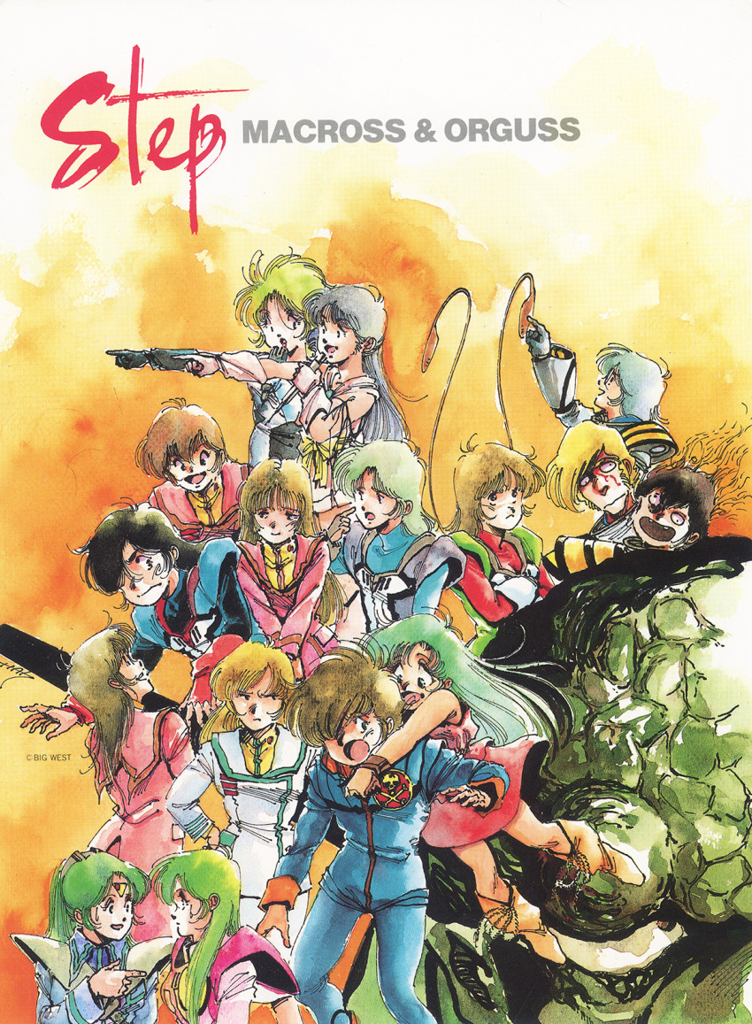1980s_(style) alien athena_henderson b.d._(megazone) blood burning chiram choujikuu_seiki_orguss colored_skin corpse creator_connection crossover emaan english_text exsedol_folmo fire giant green_skin highres jolly_roger jumpsuit kakizaki_hayao katsuragi_kei kim_kamirov lynn_minmay maclone macross macross:_do_you_remember_love? maximilian_jenius megazone_23 meltrandi miclone microphone mikimoto_haruhiko military military_uniform millia_jenius mimsy_raas misa_hayase mome_(orguss) multiple_boys multiple_girls music official_art oldschool orguss parody prehensile_hair promotional_art retro_artstyle roy_focker scan shammy_milliome singing sley_(orguss) spoilers tokimatsuri_eve traditional_media u.n._spacy upper_body vanessa_laird voice_actor_connection zentradi zombie