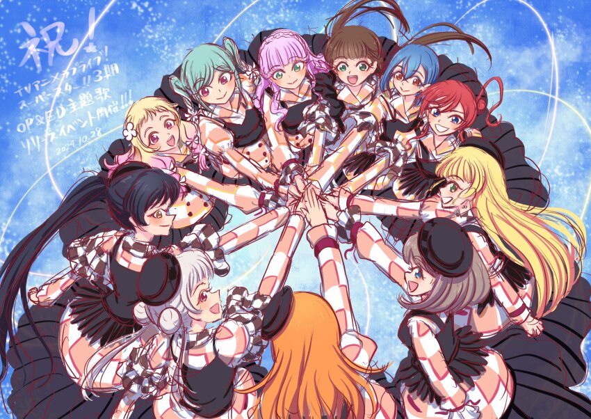 6+girls :d absurdres alt_text aqua_hair arashi_chisato black_dress black_hair black_hat blonde_hair blue_background blue_eyes blue_hair blunt_bangs braid braided_twintails brown_hair checkered_clothes checkered_dress circle_formation closed_mouth congratulations crown_braid dated double_bun dress earrings everyone floating_hair gradient_hair green_eyes grey_hair grin hair_bun hair_ribbon hat hazuki_ren heanna_sumire high_ponytail highres jewelry juliet_sleeves let&#039;s_be_one_(love_live!) long_hair long_sleeves love_live! love_live!_superstar!! low_twin_braids low_twintails medium_hair multicolored_dress multicolored_hair multiple_girls official_alternate_costume onitsuka_natsumi onitsuka_tomari open_mouth orange_dress orange_eyes orange_hair pink_eyes pink_hair ponytail profile puffy_sleeves purple_hair red_eyes ribbon sakurakoji_kinako seiha_(hnumkt) shibuya_kanon short_hair sidelocks sideways_mouth smile tang_keke teeth translation_request twin_braids twintails two-tone_hair upper_teeth_only very_long_hair wakana_shiki white_dress white_ribbon wien_margarete yellow_eyes yoneme_mei