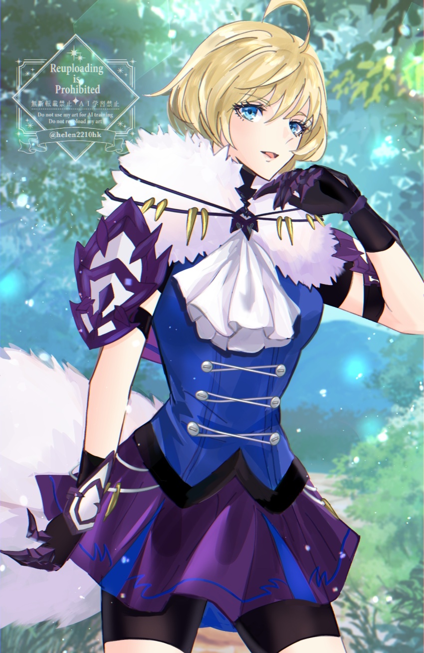 1girl ahoge ascot blonde_hair blue_eyes fake_tail fire_emblem fire_emblem_engage helen_(helen2210hk) highres long_hair looking_at_viewer merrin_(fire_emblem) nintendo pelt short_hair shorts shorts_under_skirt smile solo tail white_ascot wolf_tail