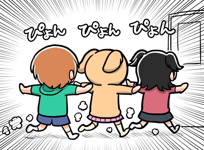 3girls absurdres akagi_miria chibi emphasis_lines from_behind full_body highres ichihara_nina idolmaster idolmaster_cinderella_girls idolmaster_cinderella_girls_u149 indoors multiple_girls no_shoes outstretched_arms running ryuzaki_kaoru tsunamayo