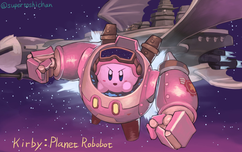 colored_skin copyright_name goggles goggles_on_head halberd_(airship) highres kirby kirby:_planet_robobot kirby_(series) mechanical_arms nintendo no_humans pink_skin robobot_armor star_(sky) star_(symbol) supertoshichan twitter_username