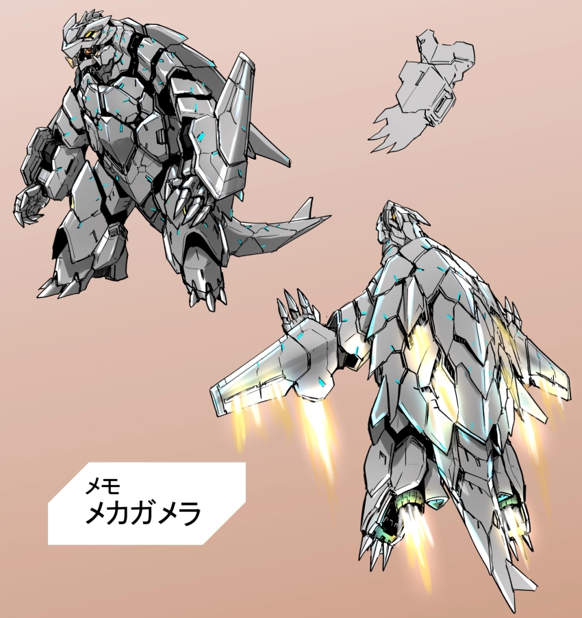 claws fangs gamera gamera_(series) highres ishiguchi_juu jaw kaiju mecha no_humans robot science_fiction sharp_teeth solo tail teeth tokusatsu tortoise turtle turtle_shell tusks