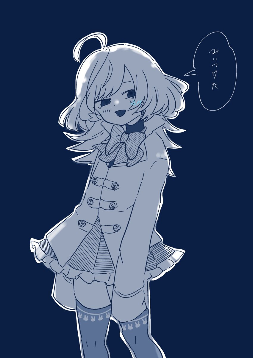 1girl :d ahoge animal_print arms_at_sides artist_name assault_lily blue_background blush bow bowtie commentary_request feet_out_of_frame frilled_skirt frills fumi_(fumifumi3axl) greyscale_with_colored_background herensuge_girls_academy_school_uniform highres jacket long_hair long_sleeves looking_at_viewer miniskirt open_mouth print_thighhighs rabbit_print sasaki_ran school_uniform shade simple_background skirt sleeves_past_fingers sleeves_past_wrists smile solo speech_bubble standing thighhighs translated zettai_ryouiki