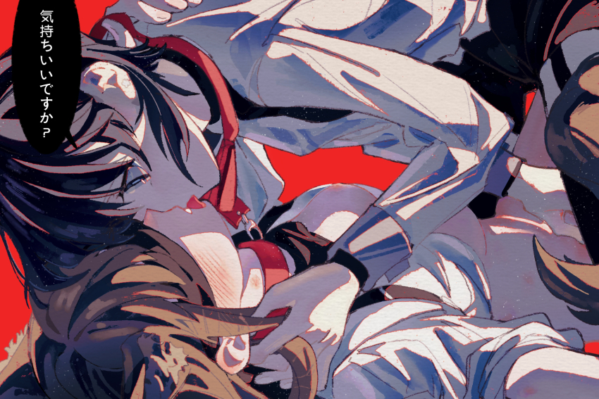 2girls black_pants blindfold brown_hair chinese_commentary collar commentary_request commission fingering hand_on_another&#039;s_neck highres lanserongjie licking licking_another&#039;s_face looking_at_another miyagi_shiori multiple_girls nipples open_clothes open_shirt pants red_background second-party_source sendai_hazuki shirt shuuniichido_classmate_wo_kau_hanashi simple_background speech_bubble straddling tongue tongue_out translation_request white_shirt yuri
