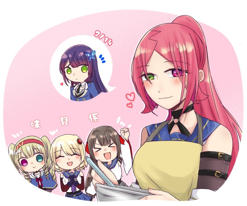 &gt;_&lt; 5girls :d ^_^ alternate_hairstyle aqua_eyes arm_belt arm_up arms_at_sides assault_lily belt belt_buckle black_belt black_choker black_necktie black_shirt blonde_hair blue_capelet blue_jacket blue_sailor_collar blush border bowl braid brown_hair buckle butterfly_hair_ornament capelet chibi chocolate_making choker clenched_hand closed_eyes closed_mouth clothes_around_waist commentary cooking crop_top detached_collar detached_sleeves drill_hair drill_sidelocks epaulettes funada_kiito gauntlets gem gem_hair_ornament green_eyes hair_intakes hair_ornament hair_ribbon hairband halftone halftone_background hands_up heart heterochromia high_ponytail holding holding_bowl holding_whisk imamura_yukari_(assault_lily) jacket komai_sumire kozue_west lace-trimmed_capelet lace_trim layered_sleeves long_sleeves looking_ahead looking_at_another mixing_bowl mole mole_under_eye multiple_girls neck_ribbon neckerchief necktie nigari_(ngari_0115) no_pupils notice_lines o-ring o-ring_choker odaiba_girls_high_school_uniform open_mouth own_hands_together parted_bangs pink_eyes ponytail purple_hair purple_neckerchief red_eyes red_gemstone red_hair red_hairband red_ribbon ribbon rounded_corners sailor_collar school_uniform serafuku shiba_tomoshibi shirt short_hair side-by-side side_braid sidelocks single_braid sleeveless sleeveless_shirt smile speech_bubble spoken_character translated twintails undershirt v-shaped_eyebrows valentine whisk white_border white_shirt