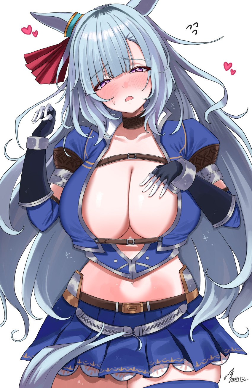 1girl absurdres animal_ears blue_skirt blush breasts cleavage commentary_request commission gauntlets heart highres horse_ears horse_girl horse_tail large_breasts looking_at_viewer mejiro_ardan_(umamusume) midriff navel simple_background skirt solo tail takatu_nanto umamusume white_background