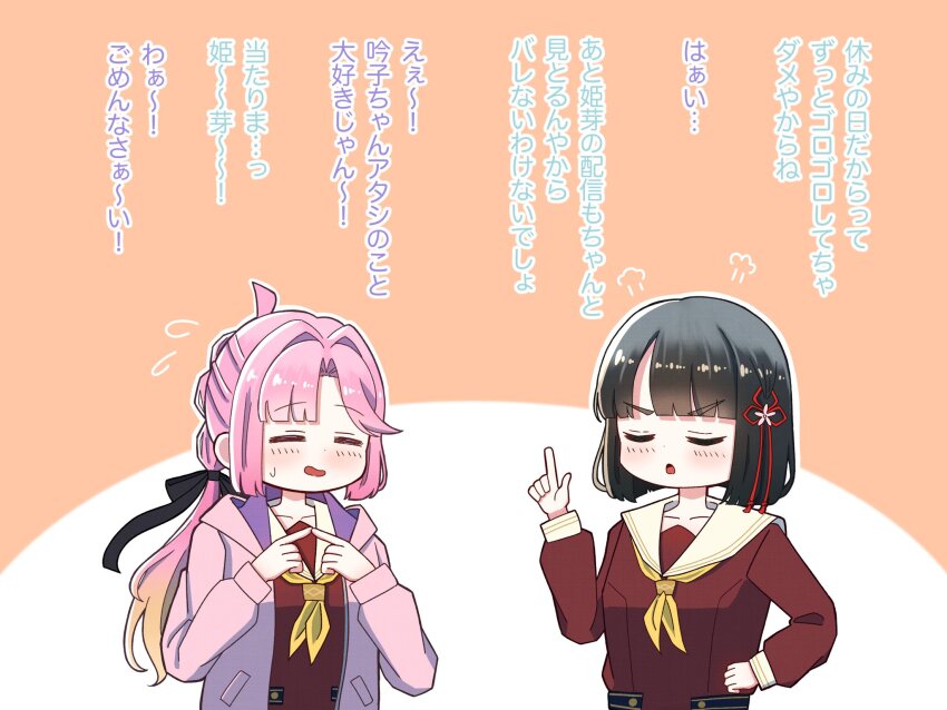 2girls =_= ahoge anyoji_hime black_hair black_ribbon blunt_bangs blunt_ends blush bob_cut brown_dress closed_eyes collarbone commentary_request curtained_hair dress flower flower_knot flying_sweatdrops hair_flower hair_intakes hair_ornament hair_ribbon hand_on_own_hip hasu_no_sora_school_uniform highres hood hooded_jacket index_finger_raised index_fingers_together jacket kanazawaben link!_like!_love_live! long_hair long_sleeves love_live! momose_ginko multi-tied_hair multiple_girls neckerchief nervous_smile okome_(okome_l_l) open_clothes open_jacket open_mouth orange_background outline pink_flower pink_jacket ponytail puff_of_air ribbon sailor_collar sailor_dress school_uniform short_hair simple_background smile sweatdrop translation_request two-tone_background u_u upper_body v-shaped_eyebrows virtual_youtuber white_background white_outline white_sailor_collar winter_uniform yellow_neckerchief