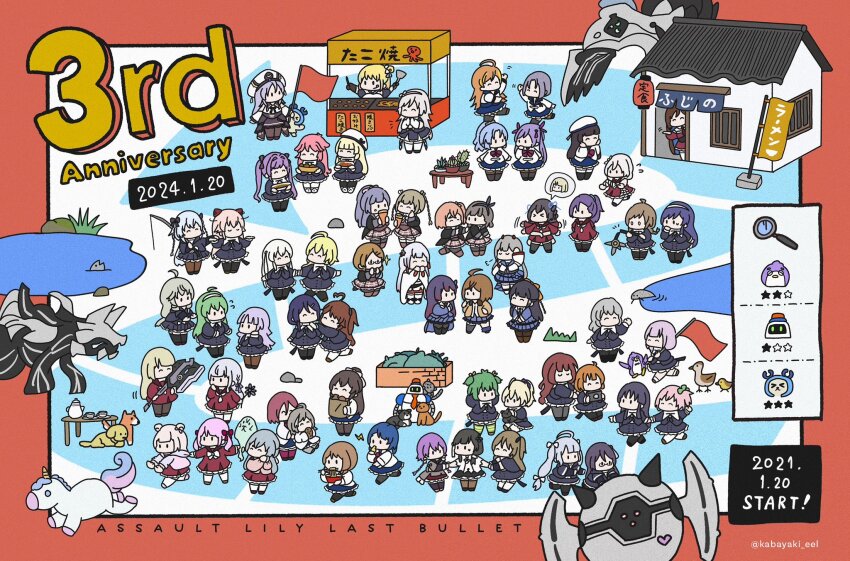 6+girls ^_^ afterimage ahoge aizawa_kazuha amamiya_sophia_seren amano_soraha ando_tazusa animal animal_on_lap anniversary arm_at_side arm_up arms_up arrow_(symbol) assault_lily asymmetrical_bangs asymmetrical_legwear baby_animal bag banner banshouya_ena belt beret bird black_belt black_bow black_footwear black_gloves black_hair black_jacket black_necktie black_pantyhose black_ribbon black_scrunchie black_skirt black_thighhighs blonde_hair blue_hair blue_hairband blue_jacket blue_ribbon blue_sailor_collar blue_skirt blunt_bangs bob_cut boots border bow bow_hairband bowl bowtie braid broken broken_weapon brown_cardigan brown_necktie brown_pantyhose brown_sailor_collar brown_thighhighs building buttons cactus camera cardigan carrying carrying_person cat cat_on_lap charmy_(assault_lily) chibi chopsticks closed_eyes clothes_around_waist clothes_grab clover_hair_ornament collared_shirt colored_inner_hair commentary copyright_name cousins crepe cropped_jacket crossed_arms cup dated detached_collar detached_sleeves dog double_bun drill_hair duck duckling eating eel egawa_kusumi elbow_gloves endou_araya finger_to_cheek fish fishing_rod flag flower flower_bed flower_pot flying_sweatdrops food food_on_face food_stand four-leaf_clover_hair_ornament frilled_skirt frills fujita_asagao fukuyama_jeanne_sachie funada_kiito funada_ui futagawa_fumi ghost glasses gloves grass grey_hair hair_bow hair_bun hair_flower hair_intakes hair_ornament hair_ribbon hair_scrunchie hairband hairclip hairpods hand_on_own_cheek hand_on_own_face hand_on_own_head hands_on_own_cheeks hands_on_own_face hands_up hat hata_matsuri hatsukano_yo hayakawa_yahiro headphones headphones_around_neck heart heart_ahoge herensuge_girls_academy_school_uniform high-waist_skirt high_ponytail highres hitotsuyanagi_riri hitotsuyanagi_yuri holding holding_bag holding_bowl holding_camera holding_chopsticks holding_crepe holding_cup holding_fishing_rod holding_flag holding_flower holding_food holding_hands holding_spatula holding_weapon holding_whistle honma_akehi hood hood_down hood_grab horns iijima_renka index_finger_raised ishizuka_fujino itou_shizu_(assault_lily) jacket japanese_clothes kabayaki_(kabayaki_eel) kaede_johan_nouvel kagawa_makina kanabako_misora kanba_girls_high_school_uniform kariya_higure kawamura_yuzuriha kimono kimono_skirt kishimoto_lucia_raimu kon_kanaho kuo_shenlin kuramata_yukiyo kuroki_francisca_yuria leg_up leg_warmers lightning_bolt_symbol long_hair long_sleeves looking_at_another looking_at_object looking_to_the_side low_twin_braids low_twintails ludvico_private_girls&#039;_academy_school_uniform magnifying_glass makino_mitake mashima_moyu matsumura_fuuka matsunaga_brigitta_kayo medium_hair miniskirt miriam_hildegard_von_gropius mismatched_legwear miyagawa_takane mon-chan_(assault_lily) monster mori_tatsuki morimoto_yuni motion_lines multicolored_hair multicolored_jacket multiple_girls neck_ribbon neckerchief necktie no_mouth nobori non-humanoid_robot noodles notice_lines odaiba_girls_high_school_uniform on_lap one_side_up open_cardigan open_clothes orange_bow orange_hair outside_border outstretched_arms own_hands_together pantyhose paper_bag parted_bangs penguin petting pink_bow pink_hair pink_hairband pink_jacket pink_skirt plaid_clothes plaid_skirt plant pleated_skirt pond ponytail puff_of_air pulling purple_flower purple_hair purple_neckerchief ramen red_border red_bow red_bowtie red_horns ribbon robot robot_animal rock rokkaku_shiori running sadamori_himeka sailor_collar sasaki_ran saucer school_uniform scrunchie sejima_hiromu serafuku serizawa_chikaru shaking_head shiozaki_suzume shirai_yuyu shirt shoes short_hair short_necktie short_sleeves siblings side_braid side_ponytail single-lens_reflex_camera single_leg_warmer single_thighhigh sisters sitting skirt sleeveless sleeveless_shirt socks solid_oval_eyes sparkle spatula speech_bubble spoken_character standing star_(symbol) streaked_hair stuffed_animal stuffed_toy stuffed_unicorn sweatdrop table tachihara_sayu taiyaki takamatsu_shiera takasuga_tsukushi tanaka_ichi tamba_akari teapot thighhighs thighhighs_over_pantyhose toki_kureha tominaga_shin translated tsukioka_momiji twin_braids twintails twitter_username two-tone_hair two_side_up underbust v_arms very_long_hair wagashi waist_cape walking wang_lifen wang_yujia watanabe_akane water waving_arms weapon whistle white_background white_bow white_flower white_footwear white_gloves white_headwear white_jacket white_kimono white_necktie white_pantyhose white_ribbon white_shirt white_socks white_thighhighs wide_sleeves x_hair_ornament yatai yokota_haruna yoshimura_thi_mai yurigaoka_girls_academy_school_uniform