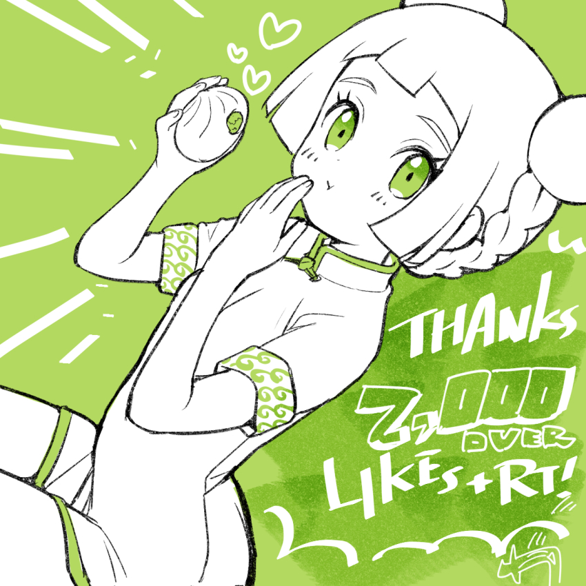 1girl :t blush braid closed_mouth double_bun eating emphasis_lines eyelashes food green_background green_eyes hair_bun hands_up highres holding holding_food kinocopro lillie_(pokemon) longevity_peach_bun milestone_celebration nintendo pokemon pokemon_sm short_sleeves solo steamed_bun thank_you