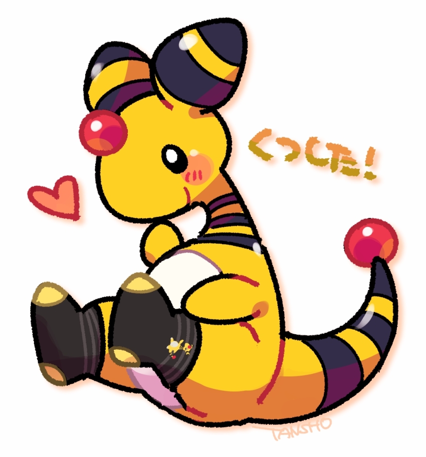 ampharos artist_request black_socks blush blush_stickers character_print closed_mouth clothed_pokemon commentary_request full_body gen_2_pokemon heart nintendo no_humans pokemon pokemon_(creature) pokemon_focus simple_background sitting smile socks solo tansho translation_request white_background