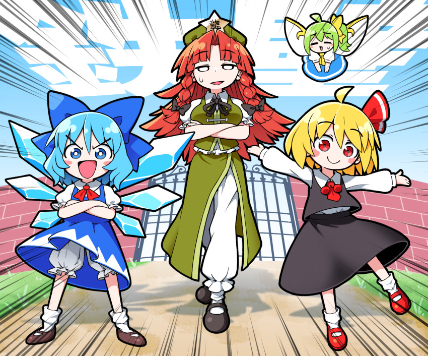 4girls arms_under_breasts ascot beret black_shoes black_skirt black_vest blonde_hair bloomers blue_bow blue_dress blue_eyes blue_hair blue_sky blush_stickers bow braid breasts brown_shoes cirno closed_eyes closed_mouth collared_shirt commentary_request crossed_arms daiyousei day detached_wings dress fairy fairy_wings flying gate green_hair green_hat green_vest hair_bow hair_ribbon hat hat_ornament highres hong_meiling ice ice_wings long_hair long_sleeves looking_at_viewer multiple_girls open_mouth outdoors outstretched_arms pants pinafore_dress puffy_short_sleeves puffy_sleeves red_ascot red_eyes red_hair red_ribbon red_shoes ribbon rumia shadow shirt shoes short_sleeves side_ponytail side_slit skirt skirt_set sky sleeveless sleeveless_dress smile socks solidus_(sword_cube) spread_arms star_(symbol) star_hat_ornament sweatdrop touhou translation_request twin_braids underwear very_long_hair vest white_bloomers white_pants white_shirt white_socks wings yellow_ascot
