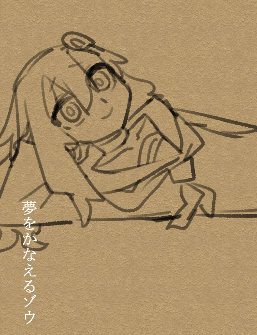 1girl bad_id bad_twitter_id book_cover_redraw brown_theme closed_mouth derivative_work hand_on_own_head head_rest highres inactive_account insect_hair_ornament lineart long_hair long_sleeves looking_at_viewer lying matangom matangomu-chan monochrome neckerchief on_side original school_uniform serafuku smile solo translation_request upper_body yume_wo_kanaeru_zou
