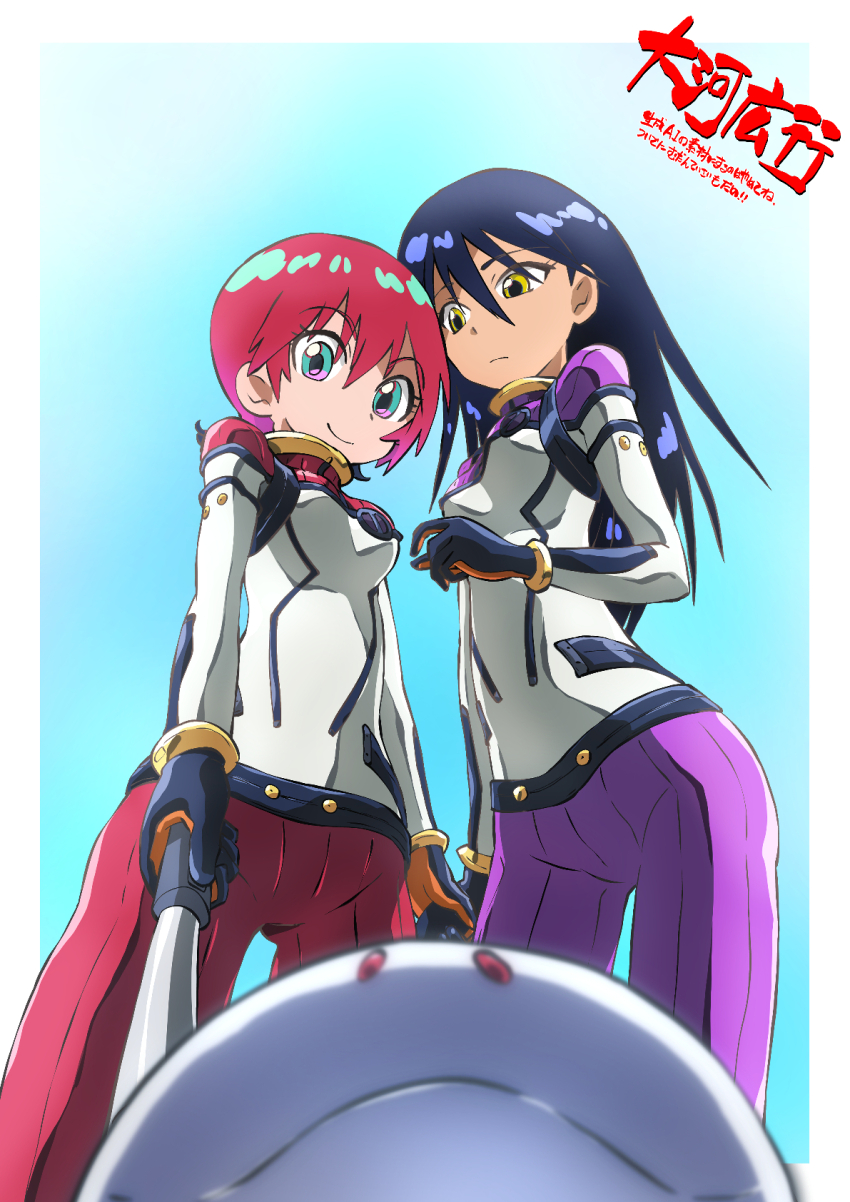 2girls amate_yuzuriha aqua_eyes black_hair bodysuit breasts closed_mouth gundam gundam_gquuuuuux haro highres holding long_hair looking_at_viewer mecha_pilot_suit multicolored_bodysuit multiple_girls normal_suit_(gundam) nyaan_(gundam_gquuuuuux) red_hair science_fiction short_hair smile taiga_hiroyuki yellow_eyes