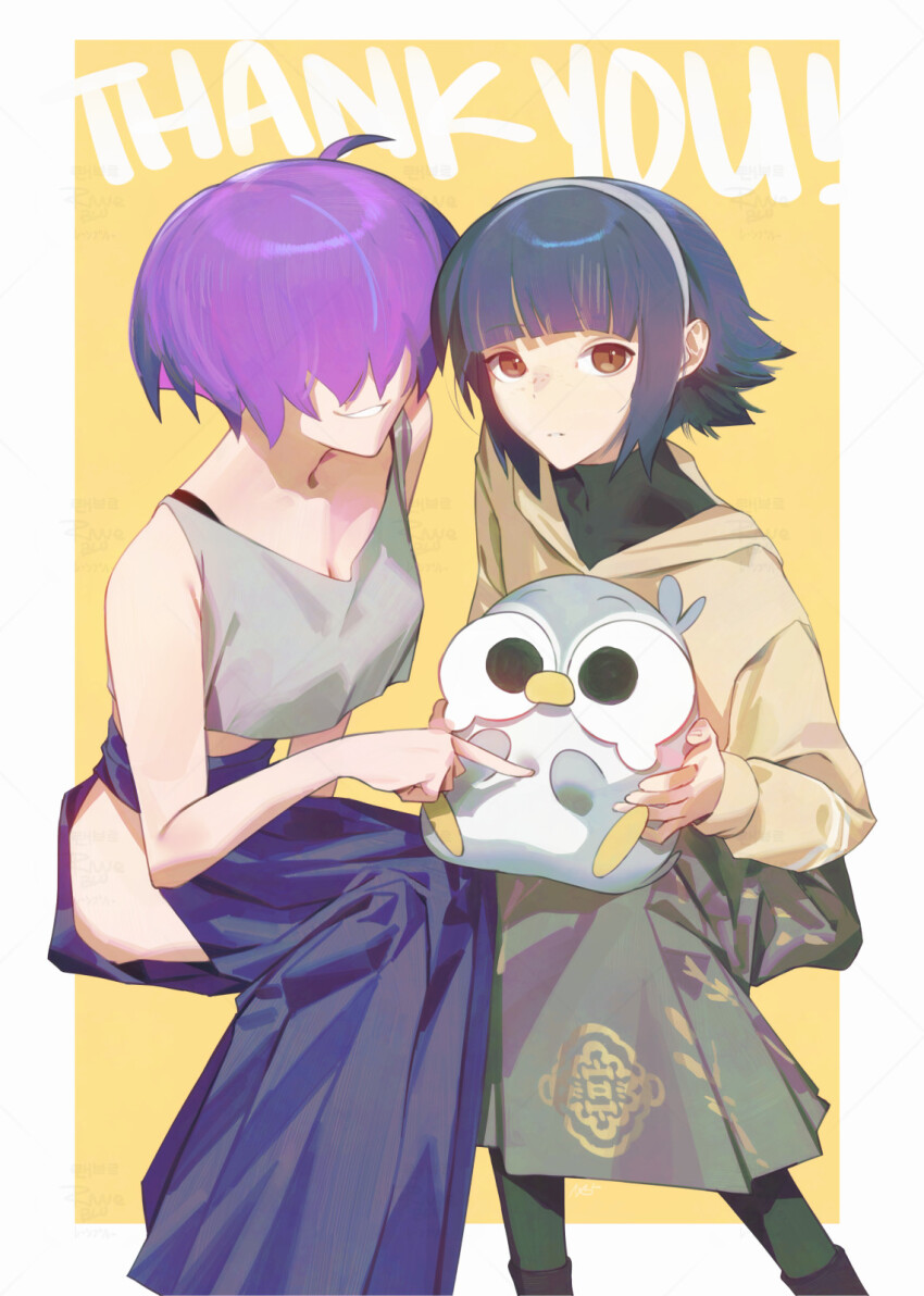 2girls ahoge alice_(raneblu) bird black_hair black_shirt breasts brown_eyes cleavage crop_top crop_top_overhang facing_viewer feet_out_of_frame grey_shirt grin hair_over_eyes hairband highres hip_vent hood hoodie invisible_chair looking_at_viewer mara_(raneblu) midriff multiple_girls original parted_lips poking purple_hair purple_skirt raneblu shirt short_hair sidelocks sitting skirt small_breasts smile tank_top thank_you yellow_hoodie