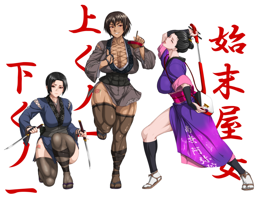 3girls :d arm_up black_hair blue_kimono blush bouningen breasts brown_hair character_name cleavage closed_mouth dark-skinned_female dark_skin fangs fishnets forehead fromsoftware frown grey_kimono grey_thighhighs grin groin hair_between_eyes hand_up highres holding holding_weapon japanese_clothes jitome kimono kunoichi_(tenchuu) large_breasts leg_tattoo long_sleeves looking_at_viewer multiple_girls muscular muscular_female ninja obi open_mouth purple_kimono sandals sash short_hair simple_background smile tabi tattoo tenchuu thighhighs thighs waraji weapon zouri