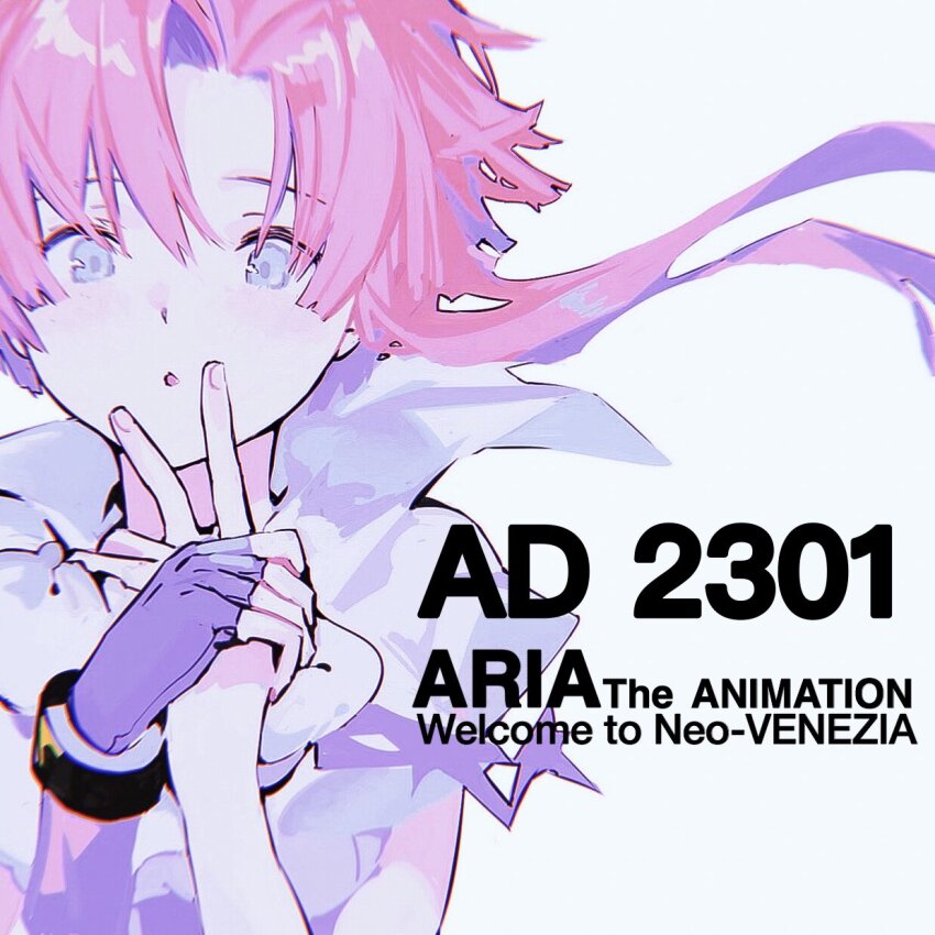 1girl :o aria_(manga) aria_company_uniform bad_id bad_twitter_id blue_eyes english_text fingerless_gloves floating_hair gloves hands_up highres inactive_account long_hair looking_at_viewer mizunashi_akari own_hands_together pink_hair sidelocks simple_background solo suiso_(owp) upper_body white_background