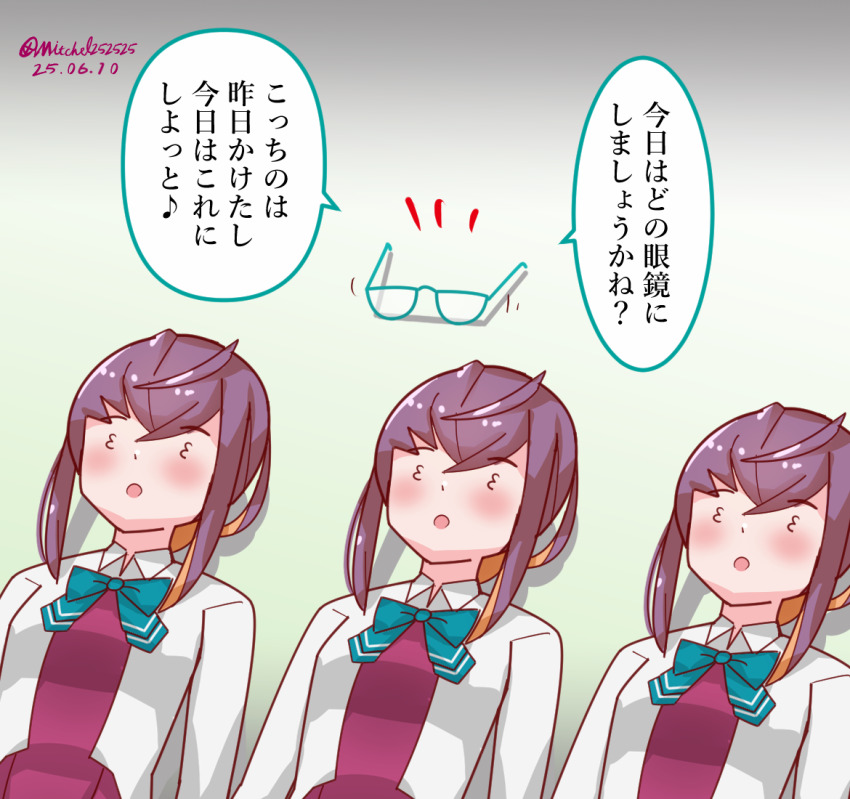 3_3 aqua-framed_eyewear aqua_bow aqua_bowtie bow bowtie brown_hair dated glasses jacket kantai_collection long_hair long_sleeves lying mitchell_(dynxcb25) multicolored_hair multiple_persona okinami_(kancolle) okinami_kai_ni_(kancolle) on_back open_mouth school_uniform shirt short_hair translation_request twitter_username upper_body