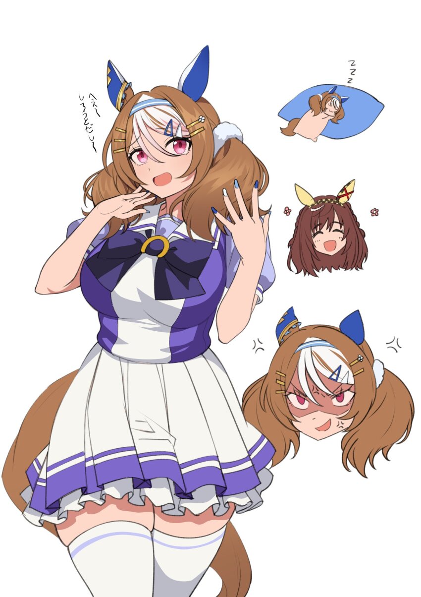 2channel 2girls :3 admire_japan_(racehorse) anger_vein animal_ears aramaki_scaltinof blue_nails bow bowtie braid brown_hair buena_vista_(umamusume) checkered_hairband commentary cowboy_shot ear_covers fukuro_(maruaru00) genderswap genderswap_(mtf) glaring hair_ornament hairband hairclip headband highres horse_ears horse_girl horse_tail long_hair medium_hair multicolored_hair multiple_girls original personification pleated_skirt puffy_short_sleeves puffy_sleeves purple_bow purple_bowtie purple_eyes sailor_collar sanpaku school_uniform shaded_face short_sleeves siblings simple_background sisters skindentation skirt sleeping striped_headband summer_uniform tail thick_thighs thighhighs thighs tracen_school_uniform translation_request twintails two-tone_hair umamusume white_background white_hair white_sailor_collar white_skirt white_thighhighs yogibo zzz