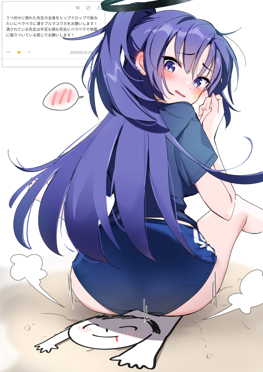 absurdres ass black_halo black_shirt blood blue_archive blue_buruma blue_eyes blue_hair blush buruma commentary_request doodle_sensei_(blue_archive) double_vertical_stripe embarrassed flattened ground_pound gym_uniform halo highres long_hair mechanical_halo official_alternate_costume ponshu_(ponshuislife) request_inset sensei_(blue_archive) shirt short_sleeves sidelocks sitting speech_bubble spoken_blush star_sticker sticker_on_face translation_request wavy_mouth yuuka_(blue_archive) yuuka_(track)_(blue_archive)