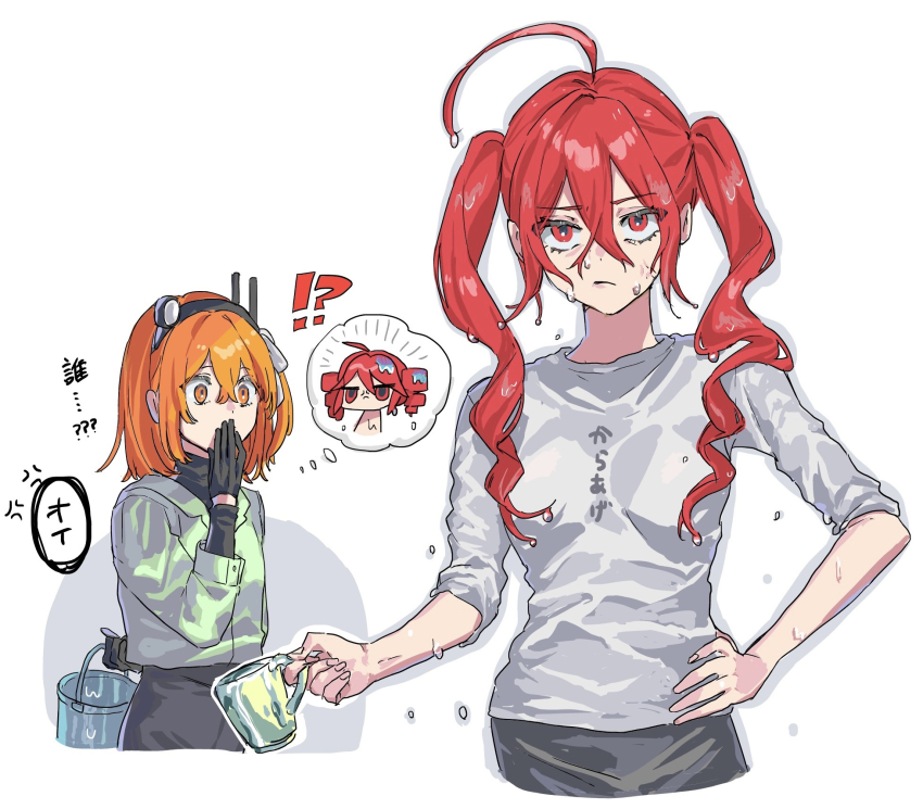 !? 2girls a.i._voice adachi_rei ahoge alternate_costume anger_vein arm_behind_back black_gloves black_shirt breasts bucket closed_mouth clothes_writing collared_shirt commentary_request covering_own_mouth cropped_legs crossed_bangs cup drill_hair gloves grey_shirt grey_skirt hair_between_eyes hair_ribbon hand_on_own_hip hand_over_own_mouth headlamp highres holding holding_bucket holding_cup iwashi_(wawaisi_iwasi) kasane_teto long_hair long_hair_between_eyes medium_hair multiple_girls one_side_up orange_eyes orange_hair radio_antenna red_eyes red_hair ribbon shirt skirt sleeves_rolled_up speech_bubble spoken_character thought_bubble translation_request turtleneck turtleneck_shirt twin_drills utau wet wet_clothes wet_hair white_background white_ribbon