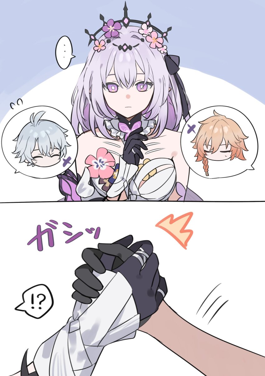 2girls absurdres arm_wrestling bare_shoulders castorice_(honkai:_star_rail) detached_sleeves dress flower gloves hair_ornament highres honkai:_star_rail honkai_(series) long_hair multiple_girls mydei_(honkai:_star_rail) phainon_(honkai:_star_rail) purple_hair stelle_(honkai:_star_rail) trailblazer_(honkai:_star_rail) younomiti