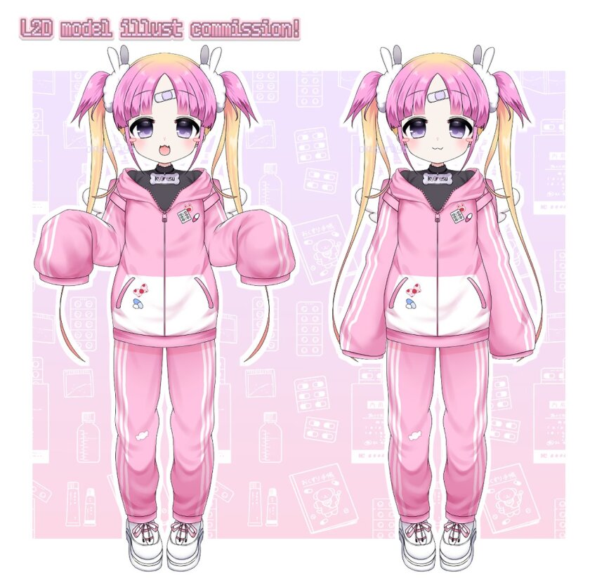 1girl :3 animal_print arms_at_sides bandaid bandaid_on_face bandaid_on_forehead black_shirt blonde_hair blunt_bangs blush_stickers border bow_print character_name closed_mouth commission english_text full_body gradient_hair hands_up high_collar high_tops highres hood hood_down hooded_jacket indie_virtual_youtuber jacket kyoresu long_hair long_sleeves multicolored_hair multiple_views official_art open_mouth outline outside_border pants parted_bangs pill_print pink_background pink_hair pink_hood pink_jacket pink_pants pink_track_suit pokopokotarou1 purple_background purple_eyes rabbit_print scrunchie shirt shoes sleeves_past_fingers sleeves_past_wrists sneakers standing straight-on striped_clothes striped_jacket striped_pants tareme track_suit twintails two-tone_hair vertical-striped_clothes vertical-striped_jacket vertical-striped_pants very_long_hair virtual_youtuber white_border white_footwear white_outline white_scrunchie zipper zipper_pull_tab