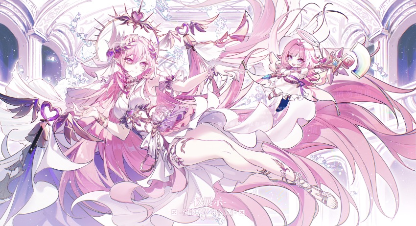 2girls absurdres asymmetrical_legwear bell black_boots boots breasts chinese_commentary commentary_request commission diamond-shaped_pupils diamond_(shape) dress elf_elysia elysia_(herrscher_of_human:_ego)_(honkai_impact) elysia_(honkai_impact) halo highres holding holding_staff honkai_(series) honkai_impact_3rd large_breasts laurel_crown long_hair multiple_girls pink_hair purple_eyes sandals seven60755660 smile staff symbol-shaped_pupils toes very_long_hair white_boots white_dress