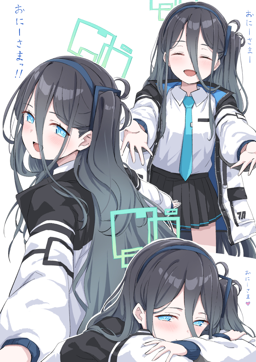 1girl :d ^_^ aris_(blue_archive) black_hair black_skirt blue_archive blue_eyes blue_necktie closed_eyes commentary_request green_halo hair_between_eyes halo highres jacket long_hair long_sleeves multiple_views necktie open_mouth pleated_skirt side_ponytail simple_background skirt smile takomeshi translation_request very_long_hair white_background white_jacket