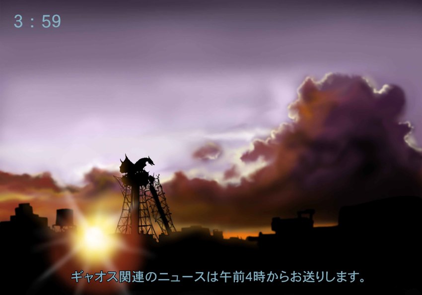 absurdres city cityscape cloud daiei_film dusk folded_wings gamera:_guardian_of_the_universe gamera_(series) gyaos highres japan kaiju nest real_world_location satoru33 shadow silhouette sun sunset super_gyaos tokyo_(city) tokyo_tower wings