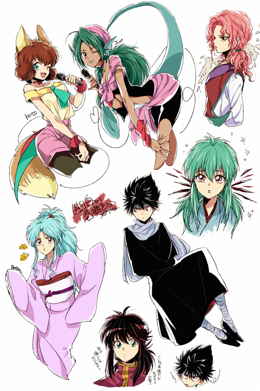 3boys 4girls aged_down animal_ears arm_warmers bad_id bad_twitter_id bare_shoulders black_bodysuit black_hair blue_hair bodysuit botan_(yu_yu_hakusho) brown_eyes brown_hair character_name choker cowboy_shot dandel fang fins fish_girl fox_ears fox_girl fox_tail genkai green_hair green_lips head_fins headband hiei highres holding holding_microphone japanese_clothes juri_(yu_yu_hakusho) kimono koto_(yu_yu_hakusho) kurama_(yu_yu_hakusho) lips lipstick long_hair long_sleeves looking_at_viewer makeup medium_hair microphone multiple_boys multiple_girls necktie obi one_eye_closed open_mouth pink_eyes pink_hair portrait purple_eyes red_eyes red_hair sash short_hair sidelocks simple_background tail upper_body urameshi_yuusuke white_background wrist_cuffs yukina_(yu_yu_hakusho) yuu_yuu_hakusho