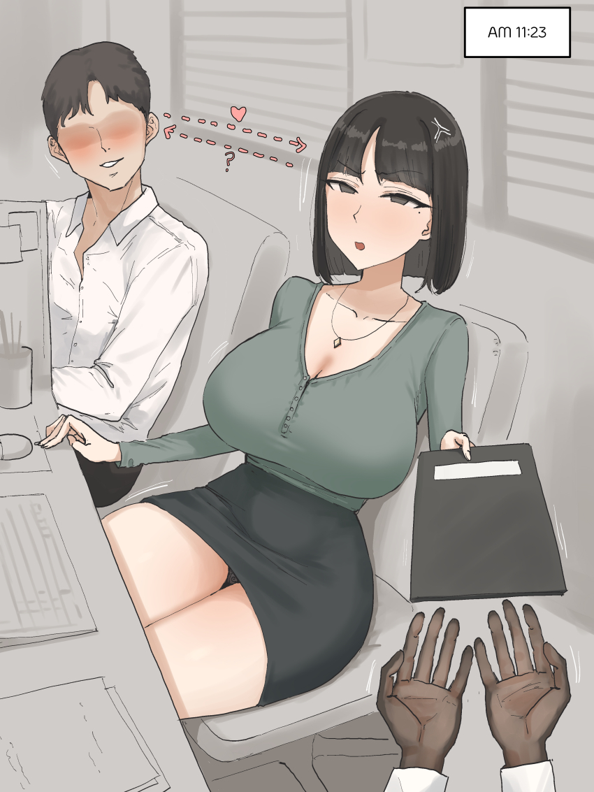 1girl 2boys absurdres arrow_(symbol) black_hair black_panties black_skirt blush breasts chair cleavage dark-skinned_male dark_skin desk green_shirt grey_eyes heart_(symbol) highres jewelry laliberte large_breasts long_sleeve_shirt medium_hair mole mole_under_eye multiple_boys necklace office_chair office_lady out_of_frame_male panties panty_peek paper salaryman shirt skirt sleeve_cuffs smile swivel_chair tagme thick_thighs thighs timestamp trembling underwear