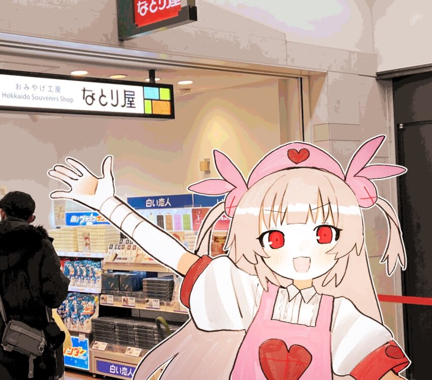 1boy 1girl :d apron bandaged_wrist bandages brown_hair commentary_request hair_ornament hat heart heart_print hokkaido indoors long_hair looking_at_viewer name_connection natori_sana natori_sana_(nurse) nurse_cap object_namesake open_hand open_mouth outstretched_arm photo_background pink_apron pink_hat puffy_short_sleeves puffy_sleeves rabbit_hair_ornament red_eyes sana_channel shinbashi_seiji shop short_sleeves sign smile translation_request two_side_up virtual_youtuber