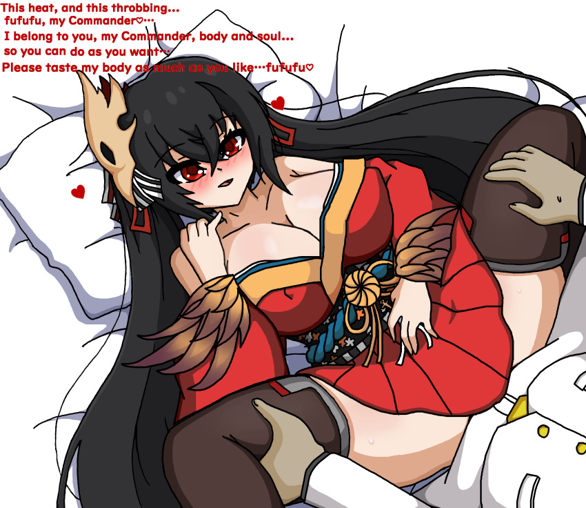 1boy 1girl absurdres asahir azur_lane black_hair breasts hetero highres large_breasts missionary tagme taihou_(azur_lane)