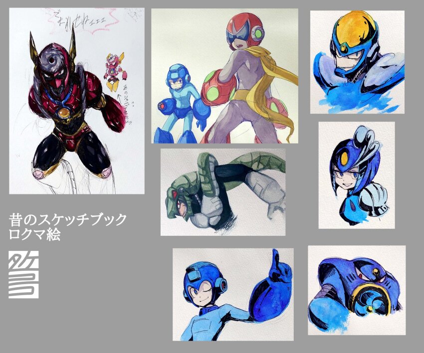1girl 6+boys air_man android arm_cannon arrow_(symbol) black_bodysuit blue_bodysuit blue_eyes bodysuit chibi chibi_inset circular_saw commentary_request electric_fan flash_man grey_background grey_bodysuit grin helmet highres humanoid_robot index_finger_raised looking_at_viewer male_focus mega_man_(character) mega_man_(classic) mega_man_(series) mega_man_2 mega_man_3 mega_man_9 mega_man_megamix metal_man multiple_boys one_eye_closed open_mouth proto_man red_eyes robot saw scarf seal_impression simple_background smile snake_hood snake_man splash_woman sunglasses takenokonoko translation_request v-shaped_eyes weapon yellow_scarf