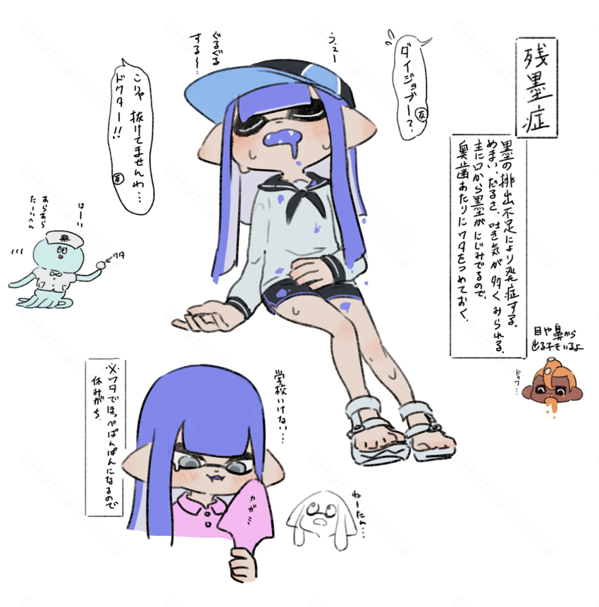 1boy 2girls :t black_sailor_collar black_shorts black_visor blue_hair blue_visor blunt_bangs blunt_ends blunt_sidelocks collared_shirt commentary_request coula_cat cropped_shoulders dark-skinned_male dark_skin dolphin_shorts doodle_inset dot_nose drooling eyebrows_hidden_by_hair fangs full_body hair_between_eyes hand_mirror hand_on_own_stomach hat head_tilt highres holding holding_mirror ink inkling_girl inkling_player_character invisible_chair jellyfish_(splatoon) long_hair long_sidelocks long_sleeves looking_at_mirror mirror mohawk multiple_girls multiple_legs nightshirt nintendo nurse nurse_cap octoling_boy octoling_player_character orange_hair pink_shirt pointy_ears puffy_cheeks runny_nose sailor_collar sandals shirt short_sleeves shorts sick sidelocks simple_background sitting snot solo_focus speech_bubble splatoon_(series) suction_cups sweat tearing_up tentacle_hair translation_request two-tone_hat visor_cap vomiting white_background white_sandals